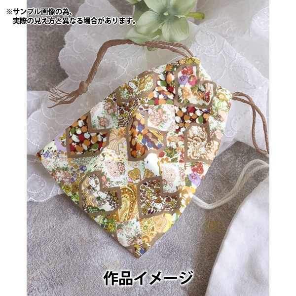 数量5から】 生地 『リバティ・ファブリックス タナローン ハロー