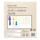 ��ư���դ��� �ɤ��夦���å� ��Enjoy Craft �ѥ���ˡ��ɥ륭�å� ����ѥ� AFF-PUN-04�� �ڥ楶��䥪�ꥸ�ʥ��