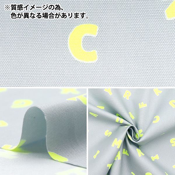 数量5から】 生地 『オックス ネオンポップ アルファベット ネイビー