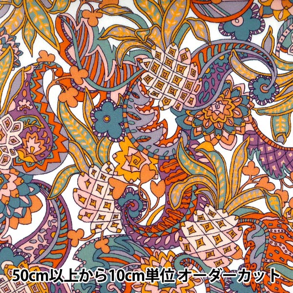 rosa.A様専用⑤ ヌビバッグ　リバティ　ハンナローズ