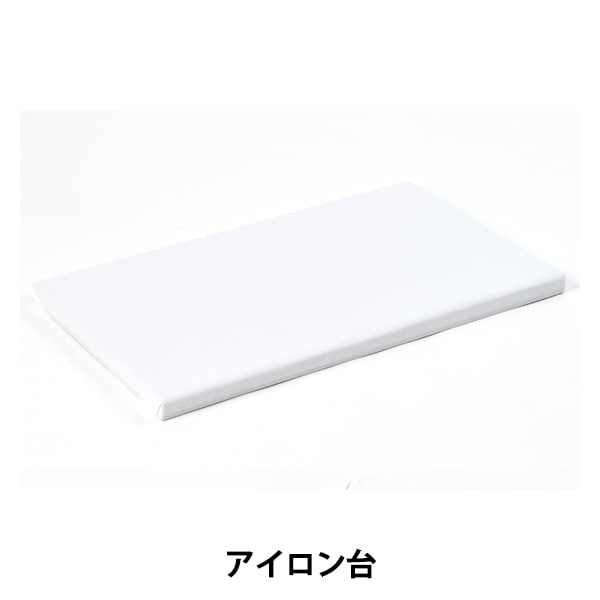 最新現行モデル未使用　タキイ　和裁こて　和裁コテ　ランプ付き　最新こて2本付き タキイ電器 2丁立 和裁鏝 (こて) 黄 : 洋裁・手芸道具の通販