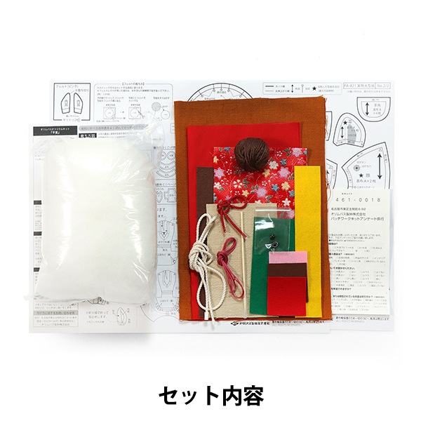 手芸キット 『2026年 干支キット コマとお馬さん PA-821』 Olympus