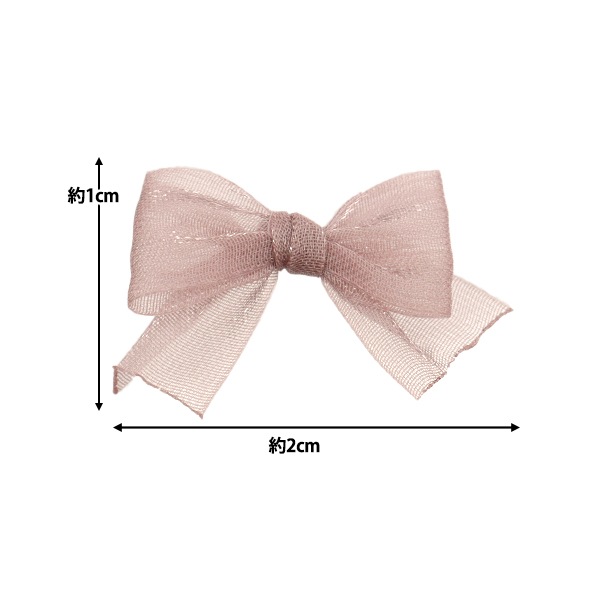 ぬいぐるみ服 『リボンパーツ あやめ色 MRP-54』 ERUBERU エルベール