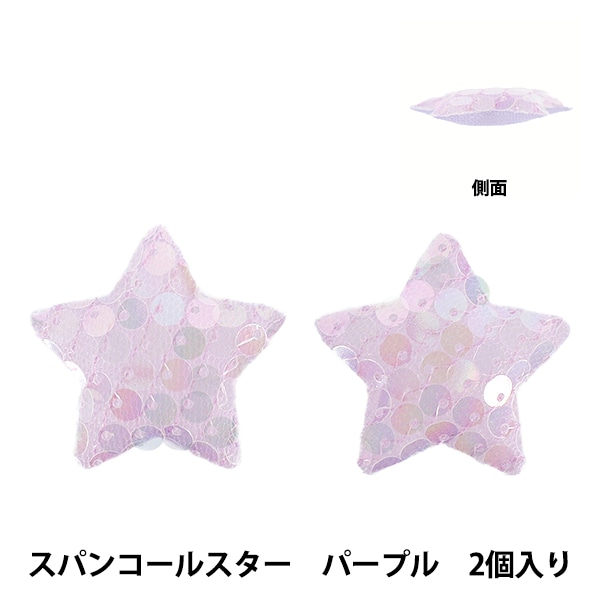 ハートリボン ときめきハートリボンウォッチ（アナログ腕時計）｜DearMyLove