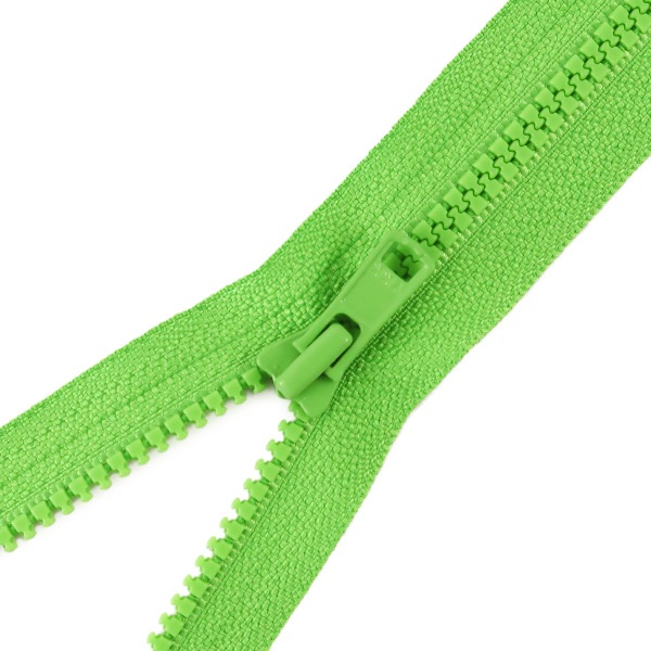 ファスナー 『No.4 ビスロン 止 20cm 536番色 DA VSC46-20536』 YKK