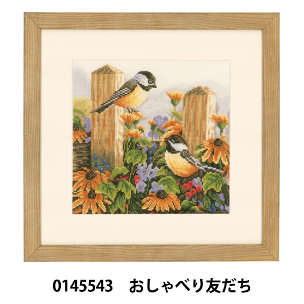 刺しゅう額 『木製フレーム 白木 W-47』 Olympus オリムパス