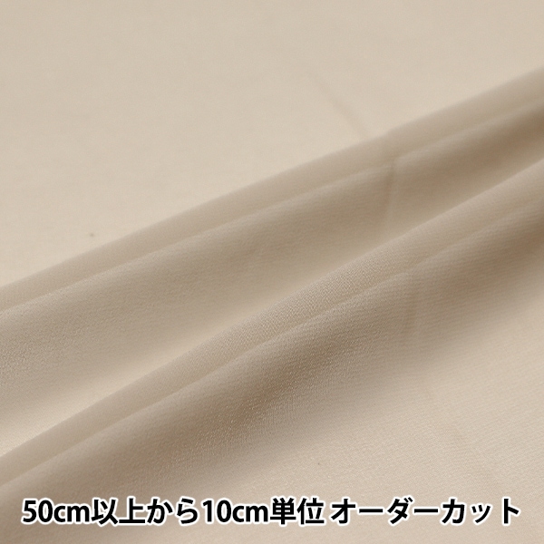 1_000000150836.jpg?1707186995