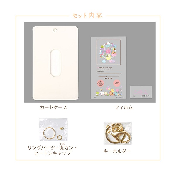 レッツ&ゴー!! WGP ラミネートカードコレクション レッツ&ゴー!! WGP ラミネートカードコレクション レッツ&ゴー