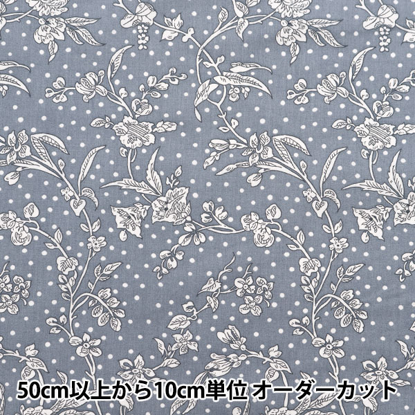 �ڿ���5����� ���� �إ�Хƥ����ե��֥�å��� ���ʥ����� �ޥ��꡼�̾� �����ߥ֥롼 5491108S-J24F�� �ڥ楶��䥪�ꥸ�ʥ��