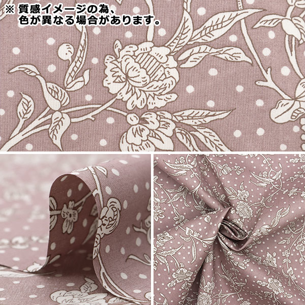 �ڿ���5����� ���� �إ�Хƥ����ե��֥�å��� ���ʥ����� �ޥ��꡼�̾� �����ߥ֥롼 5491108S-J24F�� �ڥ楶��䥪�ꥸ�ʥ��