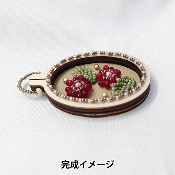 ビーズキット 『ジュエリーエンブロイダリーをはじめよう アネモネ H