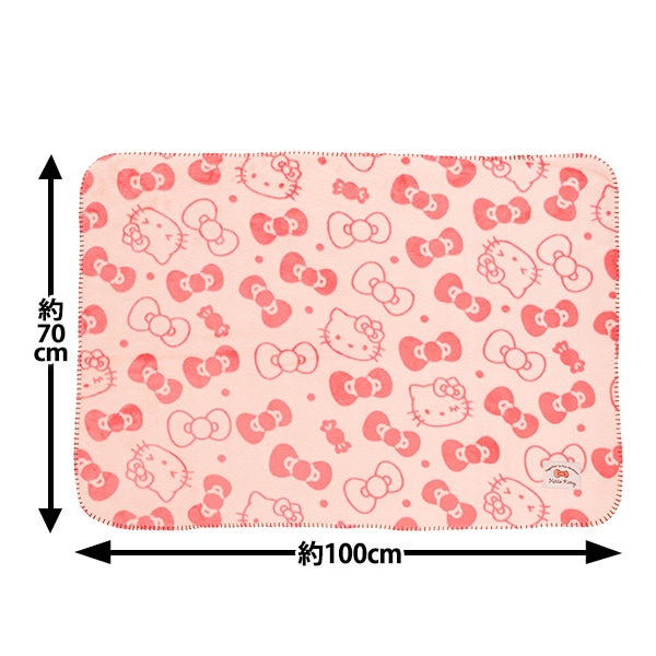 防寒具『オパール加工ブランケット ハローキティ ぽこぽこリボン 約70
