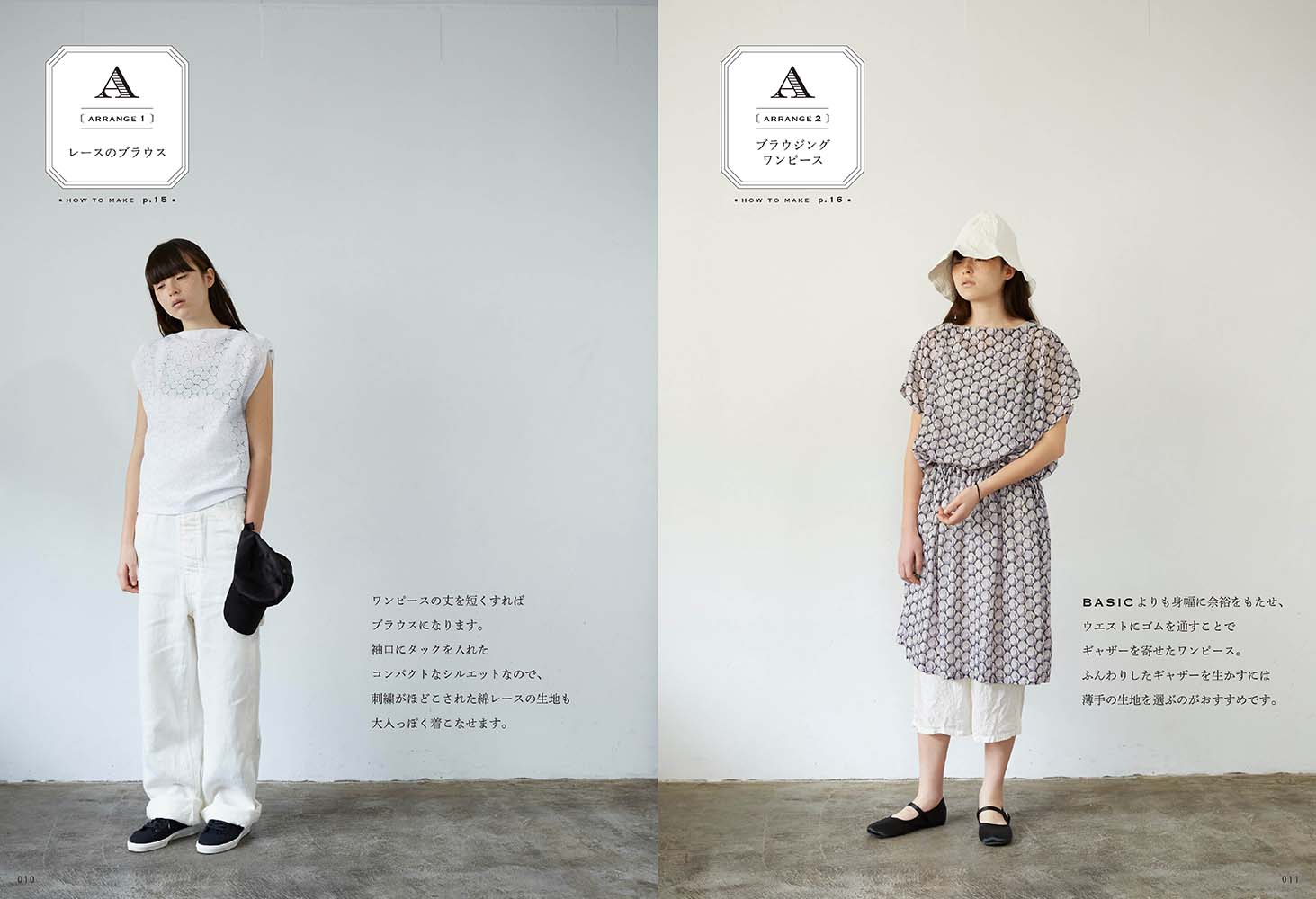  ڤΤ˥Τ⥫󥿥!ʤΤˤʥԡ Ͻн˼