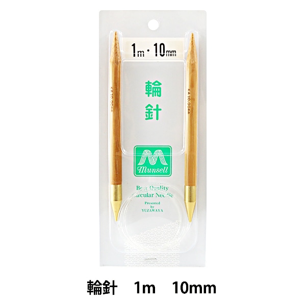 Ԥ߿ عżؿ  1m 10mm mansell ޥ󥻥ڥ楶꾦ʡ