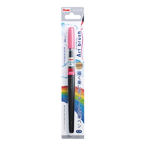 BUYMA artist brush Ｆluenta5 ブラッシュセット BUYMA artist brush Fluenta5 ブラッシュセット