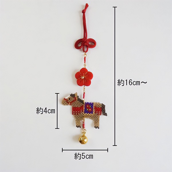 ビーズキット 『京・西陣柄つるし飾り 午 PB-360』 HOBBIX 京都・西陣