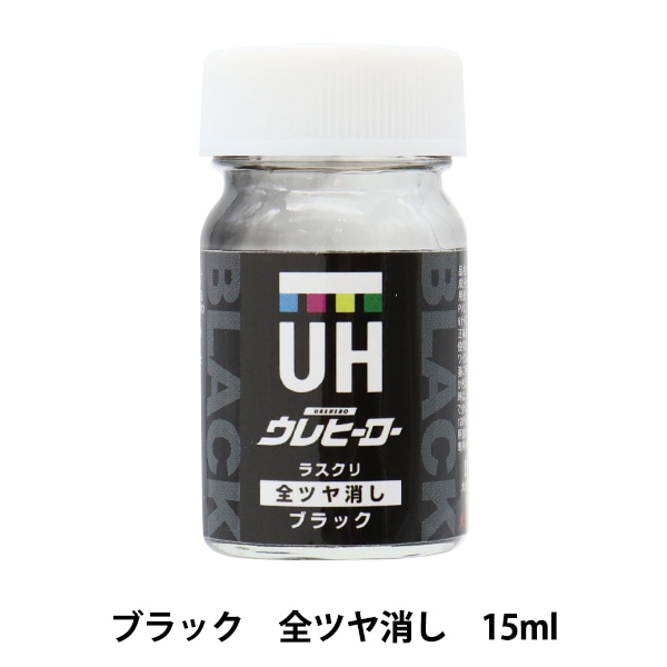 ���� �إ���ҡ����� �饹���� �֥�å� ���Ĥ�ä� 15ml M-2��