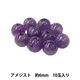 �ӡ��� �إ��᥸���� ��6mm 10������ BDPP-610/3��