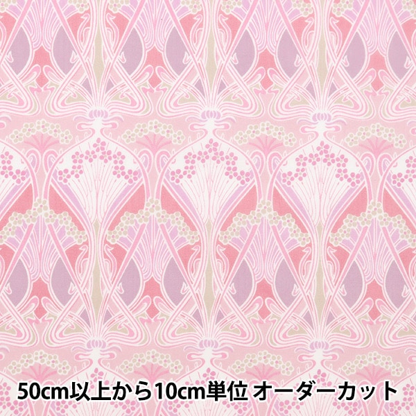 ڿ5  إХƥե֥å ʥ  3632001-J24B Liberty Japan Хƥѥ