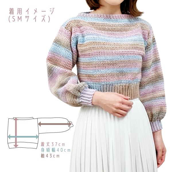 Ԥʪå SienaԤ 硼Ⱦ楻 SM 10ֿ  ڥ楶䥪ꥸʥ