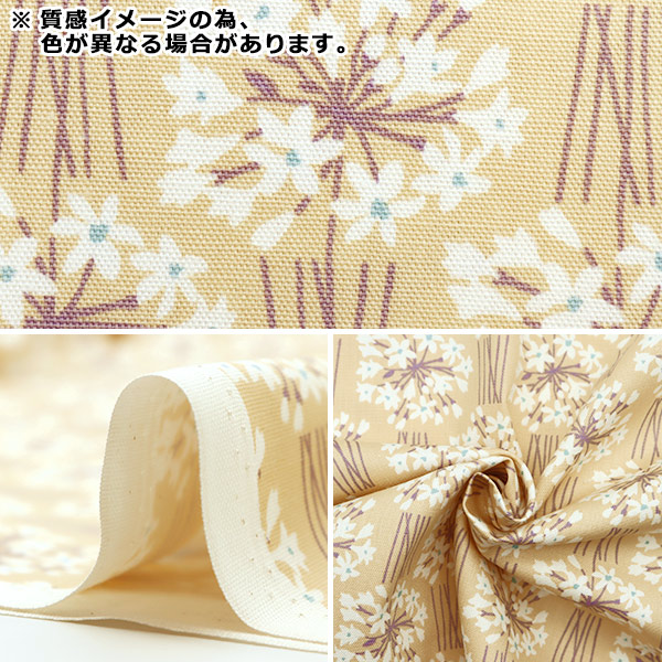 生地見本☆花柄１ 生地 80ローン高密度プリント フラワー柄 R9007-1 | 手芸
