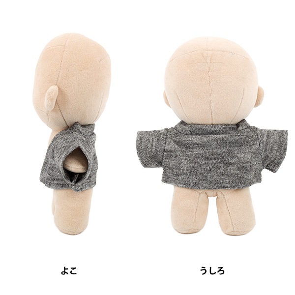 ぬいぐるみ衣装 『mpa ニットカーディガン Lサイズ グレー MPA-102C-L