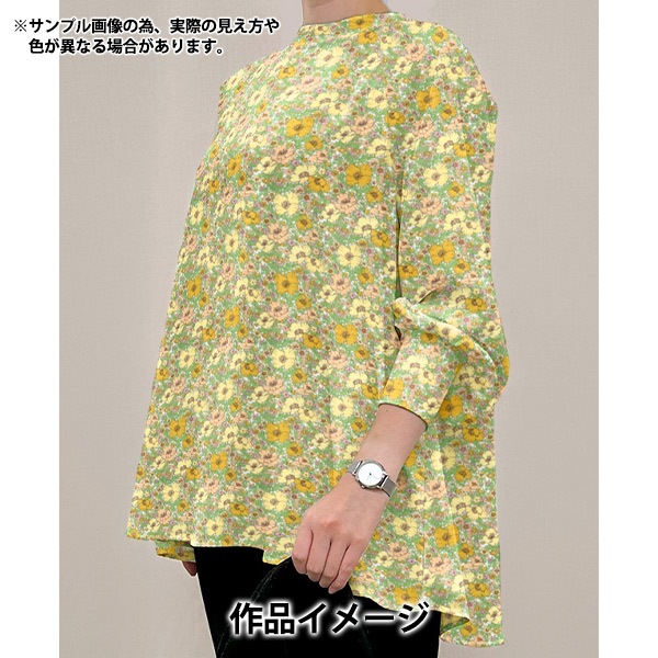 �ڿ���5����� ���� �إ�Хƥ����ե��֥�å��� 60/2ŷ�� ��ɥ������� 3632126-AK�� Liberty Japan ��Хƥ�����ѥ�