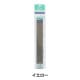 ��ݥơ��� �إ٥륿�å��ơ��� 112 ���졼 2.5cm��20cm 2-585�� YUSHIN ͷ�� �ڥ楶�����꾦�ʡ�