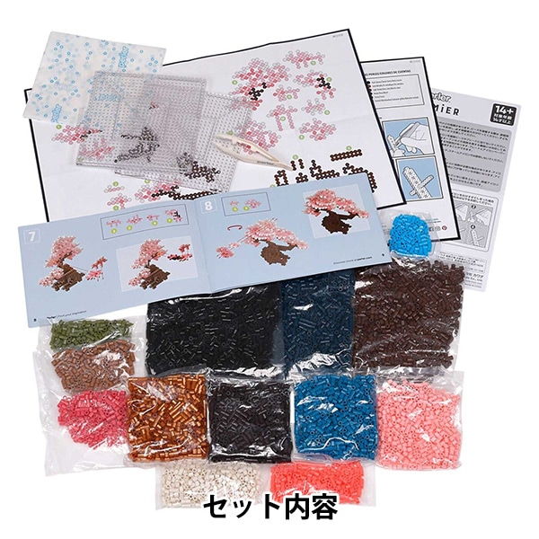ビーズキット 『パーラープレミア 盆栽(桜) 80-57232』 Kawada カワダ