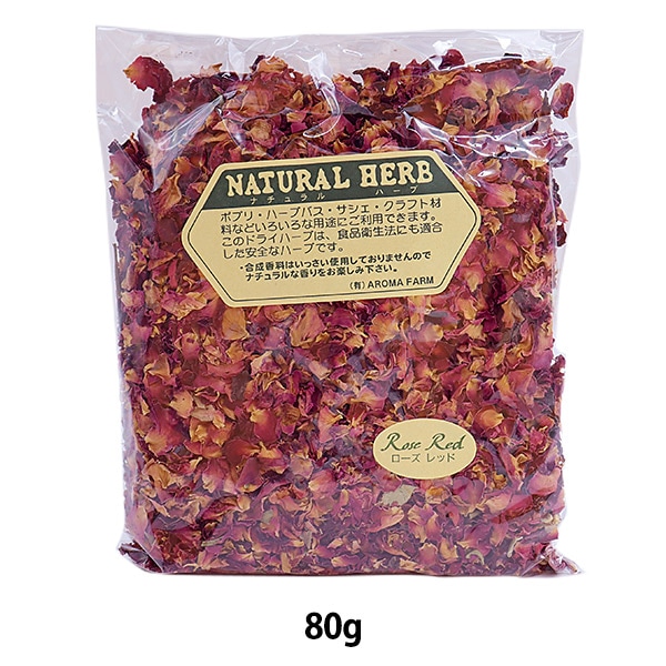 ハーブ屋さんのポプリ ポプリ ラベンダーローズ 560g フラワー材料 『ハーブ屋さんのポプリ ラベンダー Potpourri