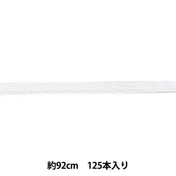 水引 『双金 100スジ 25-1180-1』 松村工芸 フラワー,水引,単色