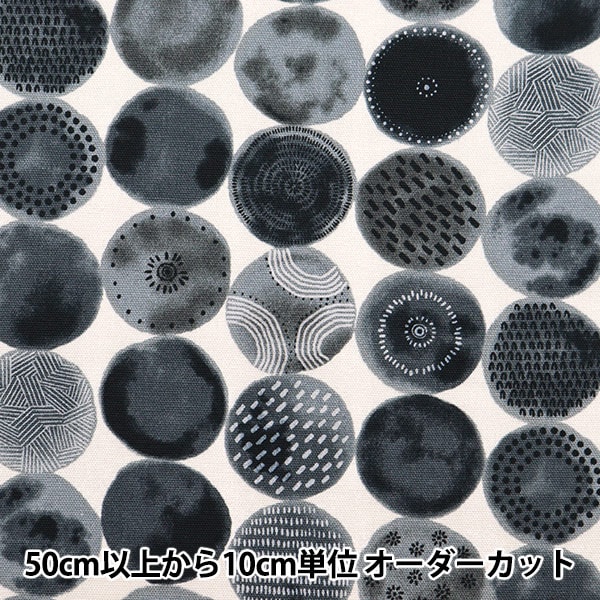 kenkou様　ユッカ 神っぽいな / ユッカ Cover - YouTube