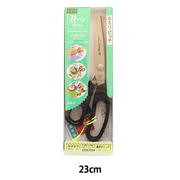 ゆうちゃびんさま用 ogp.jpg