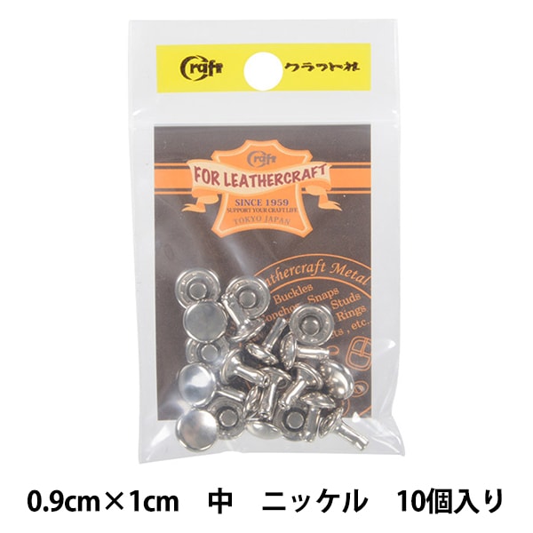 はじめ品 1_000000094636.jpg?1678209902