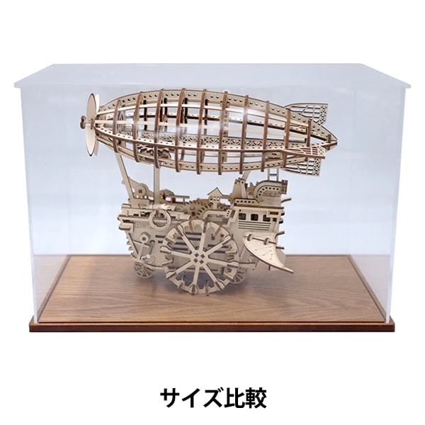 作品台 『展示用アクリルケース 03 663569-TDAC-003』 工芸,木工