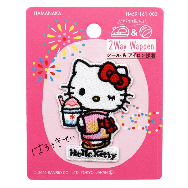 ワッペン 『2WAY刺しゅうワッペン ハローキティ かき氷 H459-161-002