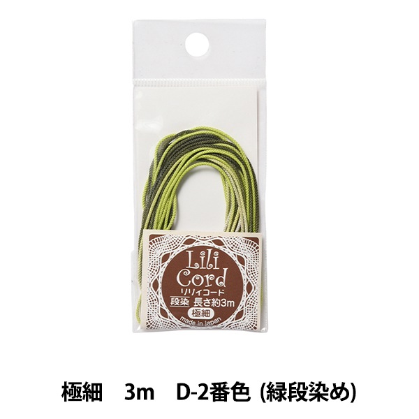 ȤҤ إꥣ ˺  3m D-2ֿ () ʥ