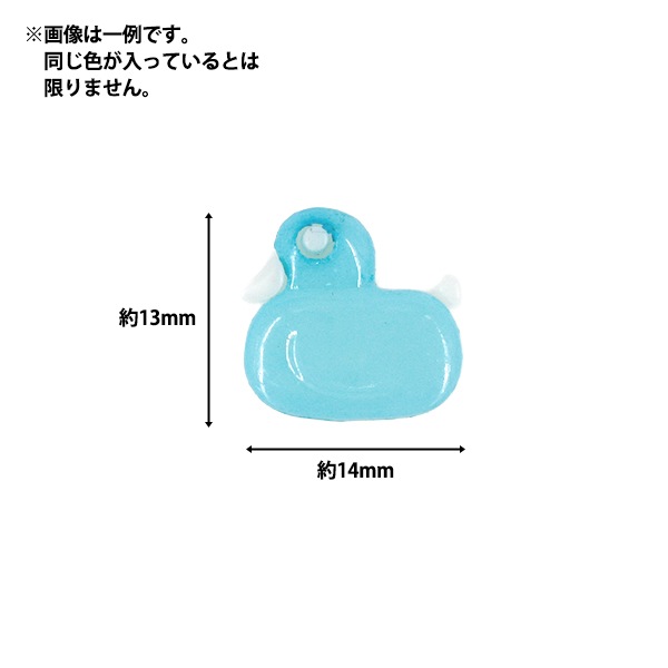 ひよこ出品 ごきげんぷちひよこちゃん】みにちゅあますこっと – 株式会社ブライト
