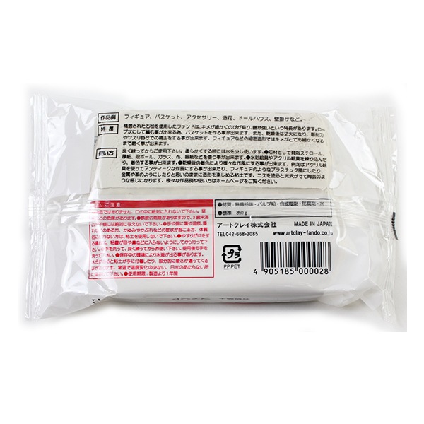 ��̩¤������ʴǴ�� ��Fando (�ե����) 350g�� �ܡ�����