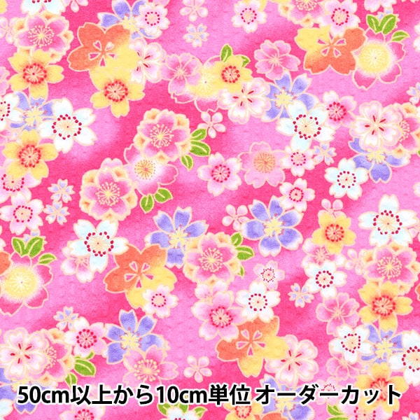 ランチョンマット トールペイント ランチョンマット、トールトールペイント作品 - メルカリ