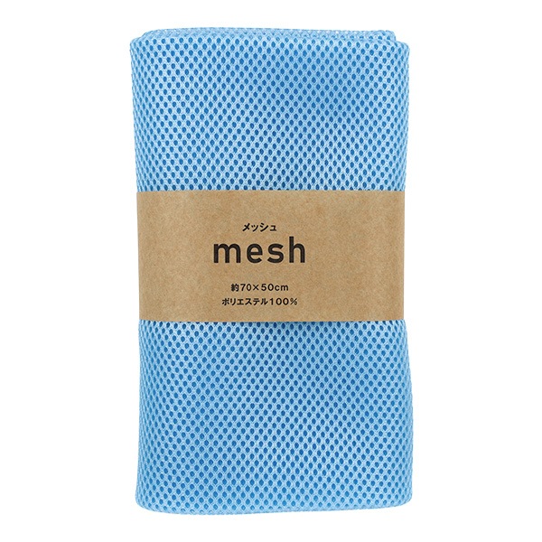 生地 『メッシュ 約70×50cm サックス MESH25-16SA』 カットクロス,種類