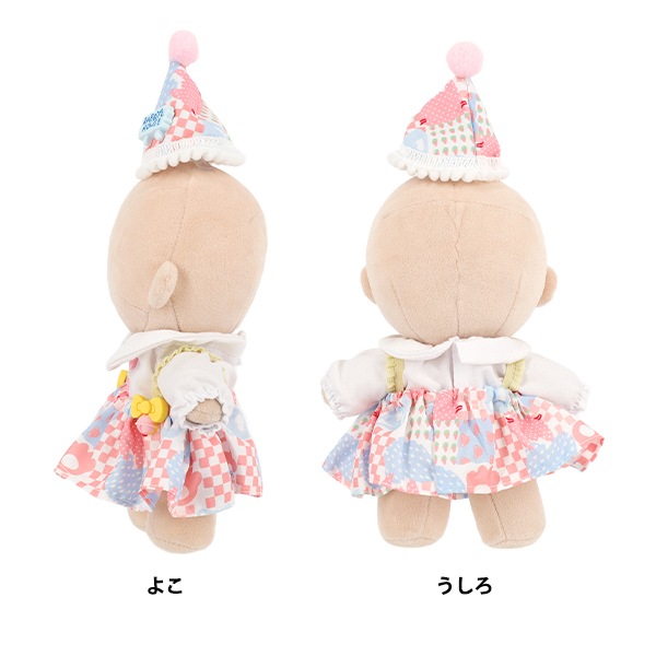 ぬいぐるみ衣装 『ワンピース Lサイズ 25-051』 手芸,カントリードール