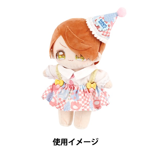 ぬいぐるみ衣装 『ワンピース Lサイズ 25-051』 手芸,カントリードール