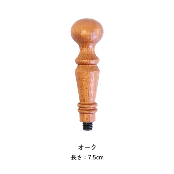 【希少】フランスアンティーク　陶器製インクホルダー　シーリングスタンプハンドル付 希少 透かしのスズラン フランス製 アンティーク シーリング