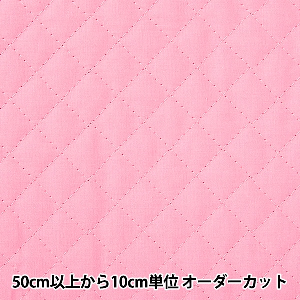 数量5から】 生地 『シーチングキルティング 51 ピンク』 生地・布
