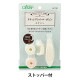 �Ԥ�ʪ�ġ��� �إ��ƥ��󥰥���ȥ뎥�ܥӥ� 57-737 (�ۥ磻��)�� Clover �����С� 