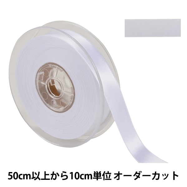 グルーデコ材料　バキューム２台 000000031939_AMaVDC8.jpg