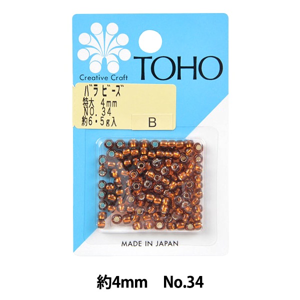 2_000000096536.jpg?1741835326