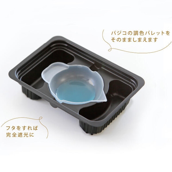 【未使用】atelier dehors 栃×レジン 栃 レジン 漆。阪急うめだのイベント用にひとつだけ制作しました