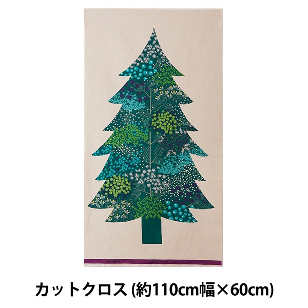 クリスマスわんこのパネル生地 （オーダー受付中 クリスマス ツリー 雪 